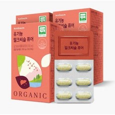 뉴트리원 정우성 유기농 밀크씨슬 퓨어 6박스, 3개, 30정 3박스, 30정