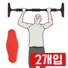 일자형등기구설치