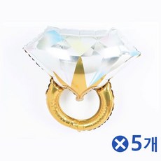 [NATURI] 다이아반지모양 은박풍선x5개 파스텔 풍선파티기념 파티 용품 잔치 이벤트 홈 만들기 세트 N T : 245A4B+1279, NATURE COUPANG& 본상품선택