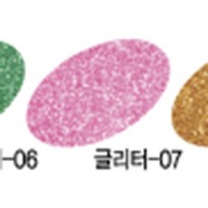 펠트북만들기