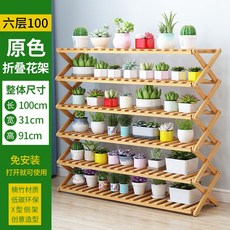 1ec849fbd2b702f75c226349b8b2e3b7cd5c10bdd960900a501f0ae1eee4.jpg