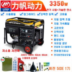 e93236e0d1c81200deea0dfb5d9c58ed7959005045c0a7a6ecaf65535e5a.png