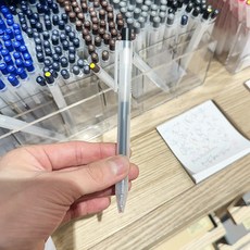 MUJI 무인양품 젤 잉크 볼펜 노크식 0.5mm 블랙