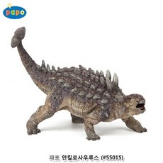 안킬로사우루스