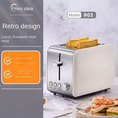 컴팩트 Midea 아침 식사 메이커 토스터기 샌드위치 자동 토스트 오븐 포함 220V, CN_B, 2) CN - B