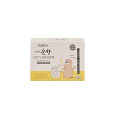 마이비건조기시트