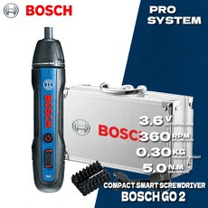 충전 드릴 드라이버 BOSCH GO2 무선 컴팩트 스크루 미니 프레스 타입 다기능 스마트 핸드 Bosch Go 2, 1개