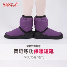 윤혜진신발