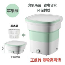 캠핑용탈수기