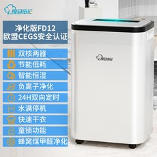 260e3ad0863f406ffa727891b052d9c39b6828720a4def55df6ef863cef1.jpg
