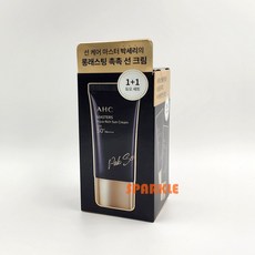 AHC 마스터즈 아쿠아 리치 선크림30ml 1+1 spf50+ pa++++장시간 야외활동 강력한 차단효과 산뜻촉촉보습 워터프루프 남녀공용, 1세트, 30ml