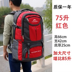 65d9de74a1a810bfc3b271dc7b2fe92a0b109fa140d900c268bdf9d15a44.jpg