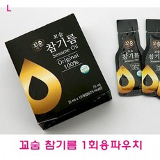 꼬숨 참기름 1회용파우치, 상세페이지 참조, 상세페이지 참조, 상세페이지 참조