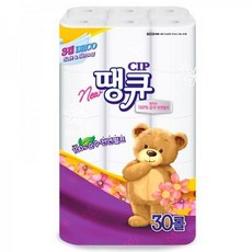 땡큐리더십센터