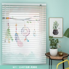 붙이는블라인드바람