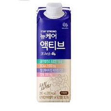뉴케어액티브90