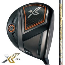 젝시오x드라이버