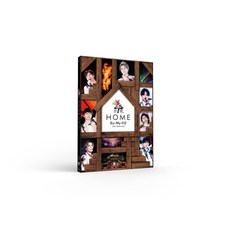 2021리안솔로