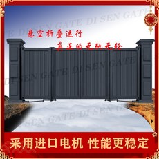 7023f23d85eb695698df0e0d04cbca3dbd2e0f8219e3795a76a09ccc6b99.jpg