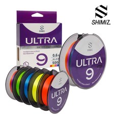 시미즈 울트라 9합사 500m PE 대용량 0.6호 0.8호 1.0호 1.5호 2.5호 3호 4호 shimiz ultra 9