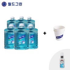 월드그린 애니가글 가글디스펜서, 2.애니가글1.5L X 6 + 가글컵720개(사은품)