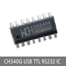 싸이피아 CL2 CH340G USB TTL RS232 시리얼통신 IC 아두이노