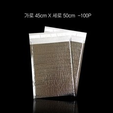 56a04ee2625f8068097c0d559c1fd044c14db27bdf97cd72644254e5d0af.jpg