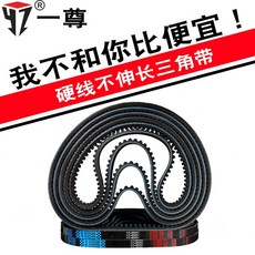 li-1700