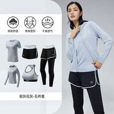  필라테스복 랩 커버업 가디건 상의 집업 등파인요가복 롱슬라브 플라잉요가복 복장 59 