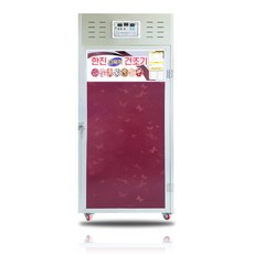 고추건조기11단