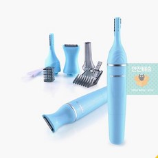 콧털정리기대우