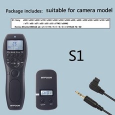 smdv타이머케이블