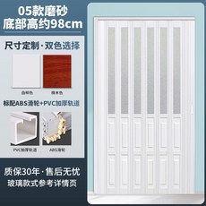 간살중문 슬라이딩 중문 벽 파티션 욕실 주방 분리 현관 1.5룸 자취 인테리어 접이식 현관중문 터닝도어 연동중문 아파트중문 문장군 자동중문 스윙도어 중문스윙도어, G + 세트1개