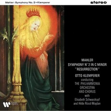 Gergiev Vinyl 비닐 LP 레코드 Mahler Symphony No. 2 미국 발송