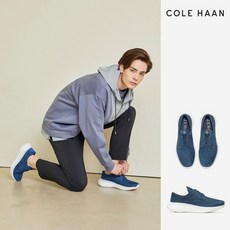 콜한제로그랜드