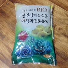 바이오세라믹제품