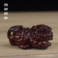 1130164109ae7caac5a3b353b6aa35c54d5e7761bf1d9b257b5d579e0772.jpg