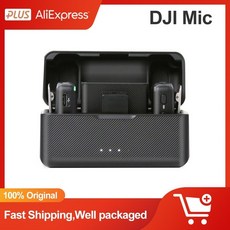 djimic