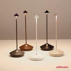 자페라노 피나 프로 타볼로 LED 테이블 램프 무선 조명 Zafferano Pina Pro 인테리어조명 인테리어램프