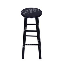 스탠드의자 높은스툴 체어 홈바 바 아일랜드 카페 철제, C0cm호두강화버전