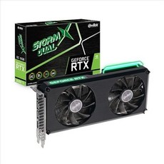 이엠텍rtx3070