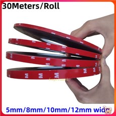 30M/롤 5 8 10 12mm 자동차 테이프 자동 트럭 아크릴 폼 양면 접착 외관 스티커 1mm, 10mm