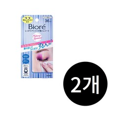 비오레 아이메이크업 리무버 시트, 2개