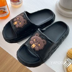 남성용면실내화