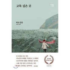 하오징팡 TOP01