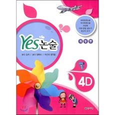 e318cc01043659c19ad4d357dc4e796207a92840852d2b792a52a7bd5fb7.png