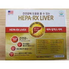 헤파 알엑스 리버 (HEPA-RX LIVER) 120캡슐 4개월분