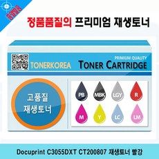 d836ed584cab30c59d11bbcd818527f56f190a3a095ea5d3ff930da250ae.jpg
