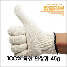 03c3a2e5deb0356fc1949bb19b1a6c2cca8a9871018575f88904a44a6a4a.jpg