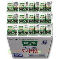 지도표 성경김 [직영] 미니 식자재 도시락김 2g 10봉 24개 총 240봉, 20g(10개입)